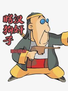 搅屎棍是干什么的
