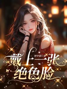 的内容