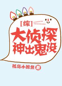 [综