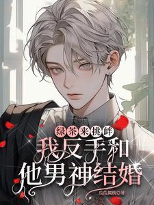 双a的意思
