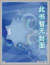荒古帝业短剧合集