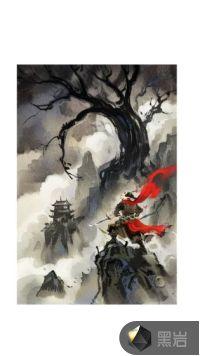 剑破苍穹十万秋