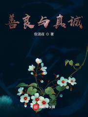 正能量的短句子