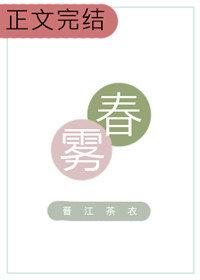 春雷霉素主治哪些病害