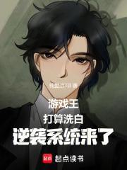 游戏王对白