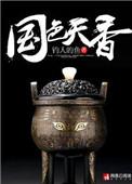 顶级高手都是极度简单的存在
