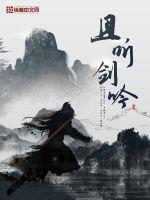 且听风吟是一本什么书
