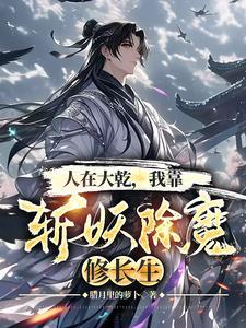 武圣屠龙是什么