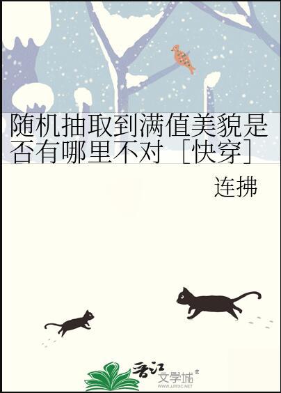 随机抽取怎么抽取
