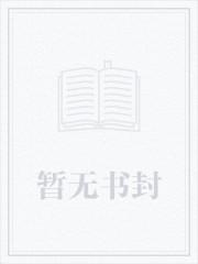 安成公主名字贴吧