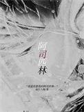 阿司匹林肠溶片孕妇吃了有什么作用