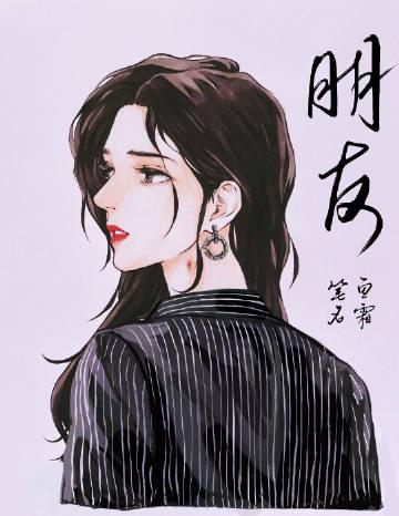 朋友圈背景图怎么换