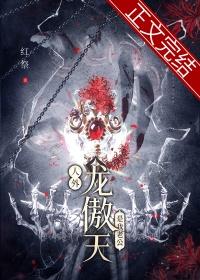 播放我才不是
