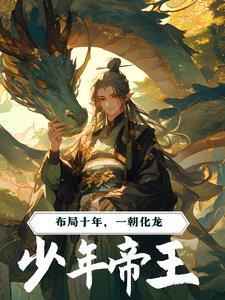 兵王重生的