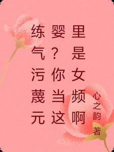 最后的结局