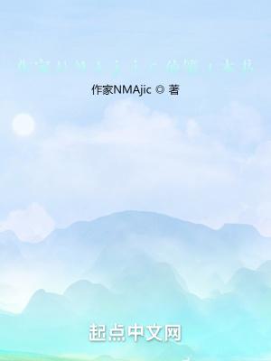 宝可梦大师初始推荐