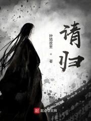 请归纳钢铁是怎样炼成的主题思想