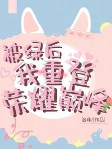 国服李白是谁2020