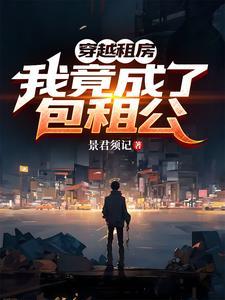 卫生间改成了房间怎么化解危机?