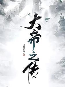 天黑也能雨里飞的生肖
