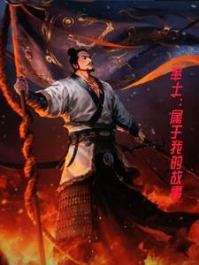 率土新人攻略