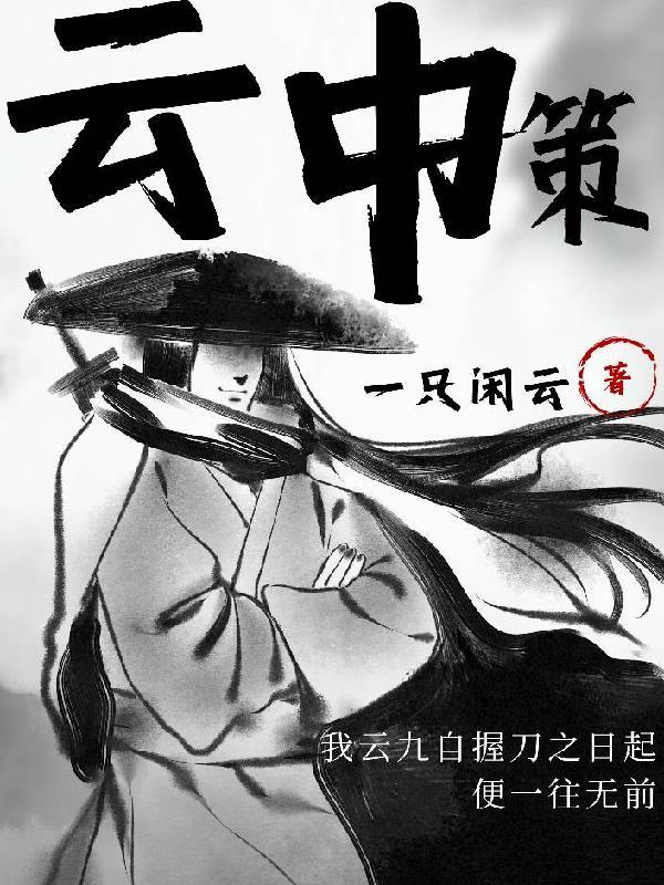 中策云店是正规平台吗