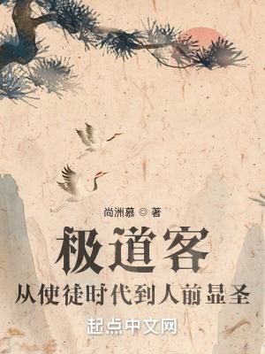 极道至简是什么意思