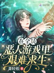 旗袍 美人计
