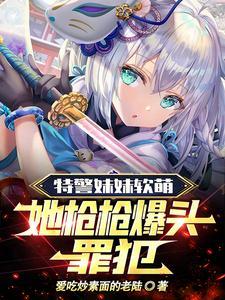 哥哥给你留门