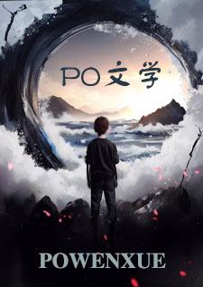 林瑶瑶是谁