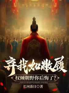 皆为汉土是什么意思