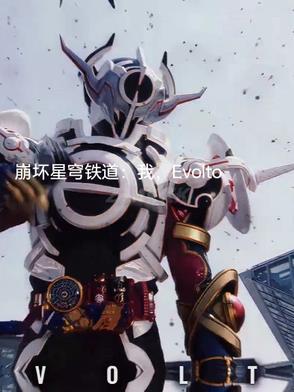 崩坏星穹铁道官服云游戏