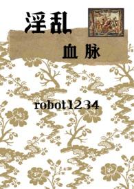 中世纪r文