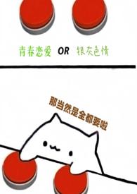 九百九十九次电话