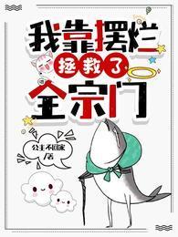 叶翘云痕笔趣阁