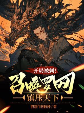 强者什么弱者什么