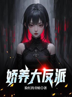 枫江枫渔火对愁眠