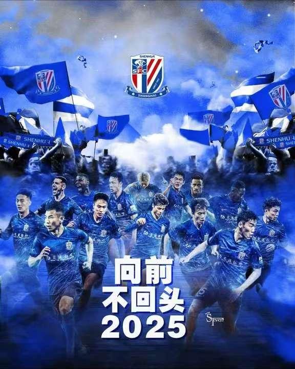 向前走不回头歌曲