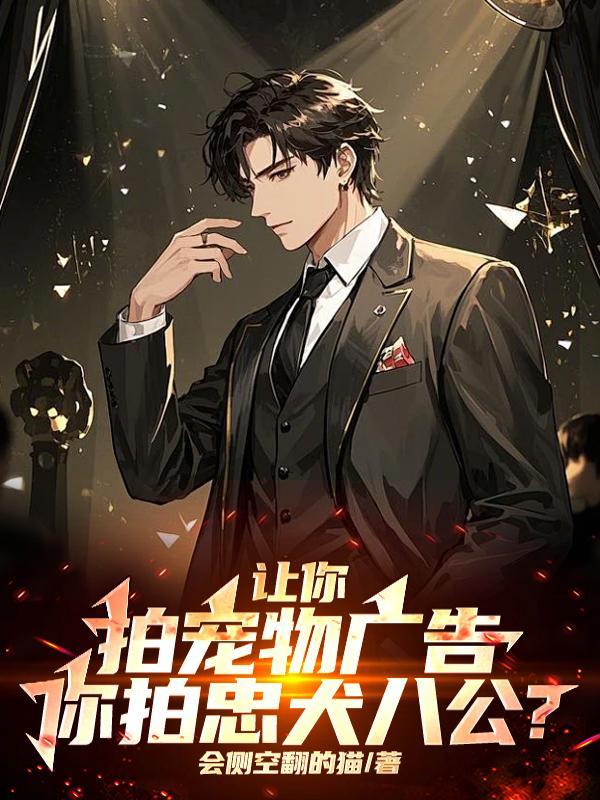 宠物拍照用什么软件