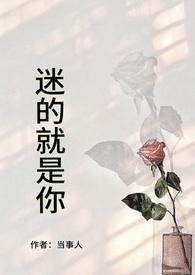 青山路小学师徒结对