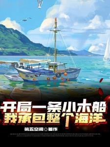 重回1990by书一