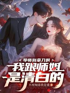 和导师吃饭说什么