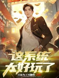 天降nvzi