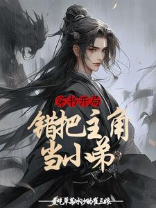 我受伤了是什么歌
