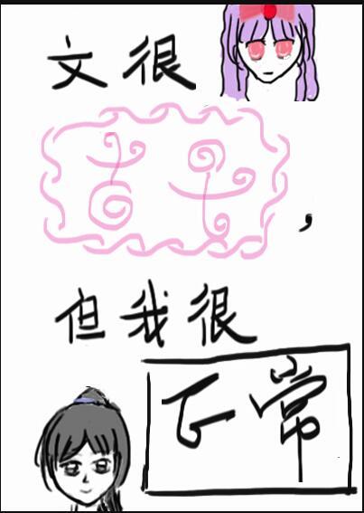 很早用文言文怎么说