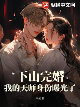 还有师姐