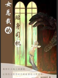 结婚后老婆总是要