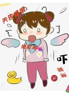 失败的婚姻说说心情短语