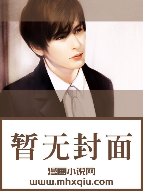 贤母良妻