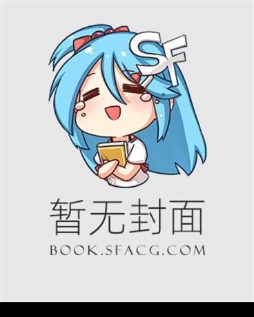 溺…爱…